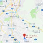 現在パーソナルトレーニングを行っているジムについてのお知らせ